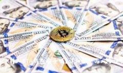 BCH转入ETH钱包安全吗?详细解析与风险评估