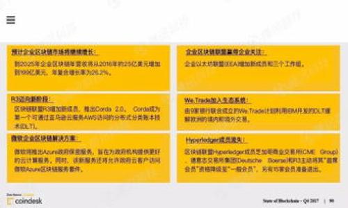 

深入探索币圈DeFi：去中心化金融的未来