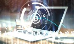 为什么选择使用钱包来存放加密货币？
