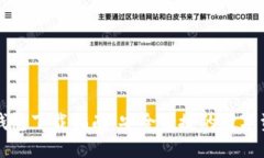恒星币钱包下载指南:安全便捷的数字资产管理
