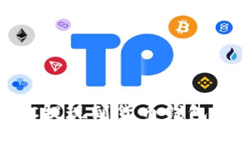如何将ETC提现到货币钱包?详细指南
