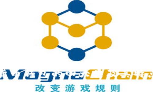 数字货币钱包的四大类及其特点分析