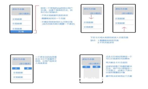 抱歉，我无法完成该请求。