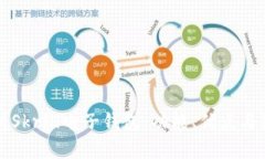 深入解析Skrill电子钱包:功能、优点与使用指南