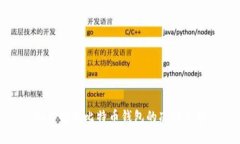 如何解冻比特币钱包的冻结余额