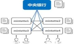 如何查询USDT钱包转账记录
