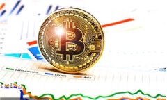 区块链钱包的通用性探讨:唯一解决方案还是多
