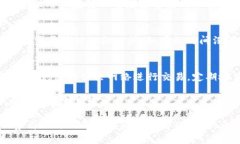   蚂蚁钱包官网：全面解析及使用指南 /  guanjia