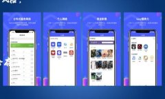 baioti开源比特币硬件钱包的优势与选择指南/bai