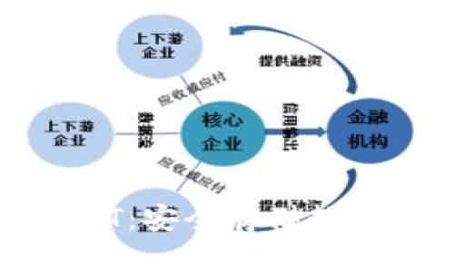 详解冷钱包与USDT:安全存储数字货币的最佳选择