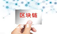 波币钱包交易能被查到吗?