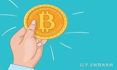 智能钱包提现到支付宝的详细攻略