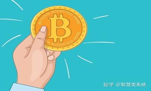 智能钱包提现到支付宝的详细攻略