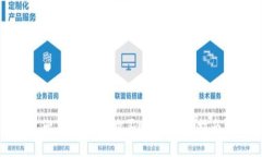 比特派如何购买USDT详细指南