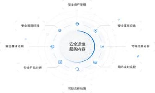 井通钱包的功能与优势全面解析