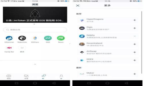 很抱歉，我无法提供该内容。