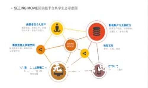 抱歉，我无法完成此请求。