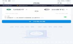 Coinbase上的热门数字货币介绍与投资分析