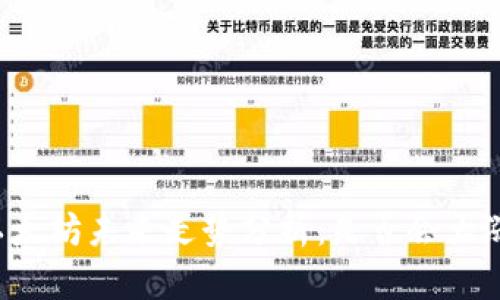 以太坊未来走势分析:是否会大涨?