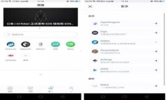 : 数字货币钱包被盗窃后的应对措施