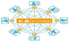 如何选择最好的区块链钱包？全面解析不同类型