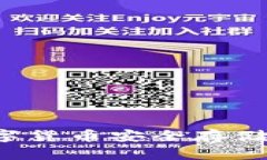 Dash在线钱包：数字货币安全存储与交易的最佳选