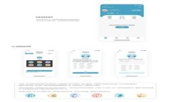 UNI币2025年价格预测:潜在价值与市场分析