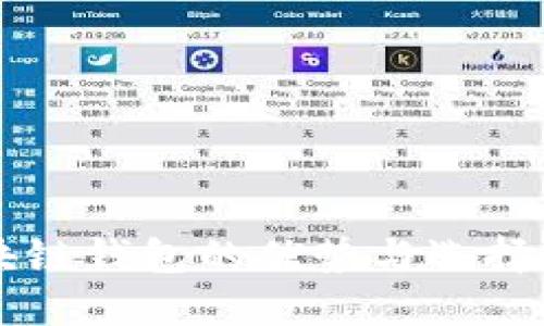 区块链钱包的优势与选择指南