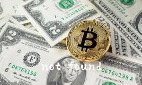 not found
