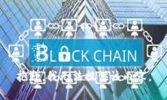 抱歉,我无法提供该内容。