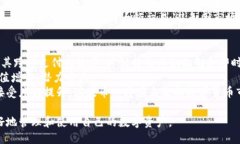 biao ti/biao ti瑞波币中文版钱包使用指南/biao ti  瑞