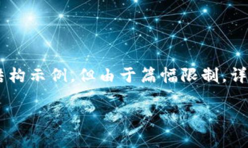 在这里提供一篇关于