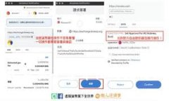 波币钱包交易平台介绍与应用深度剖析