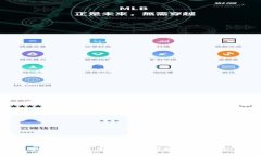 YUAN钱包:创新与实用的完美结合