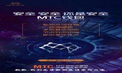 抱歉,我们无法提供您请求的内容。