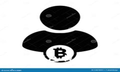 如何通过 Core 钱包提取 BCC(比特现金)
