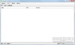 波宝钱包：数字时代的风险与机遇
