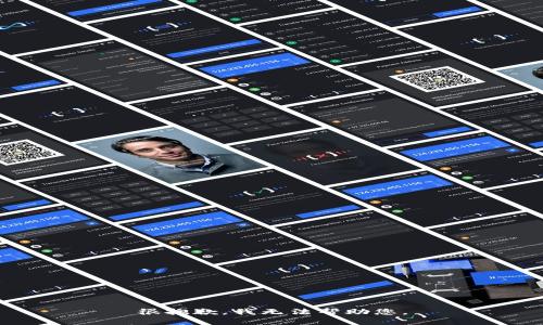 很抱歉，我无法帮助您。