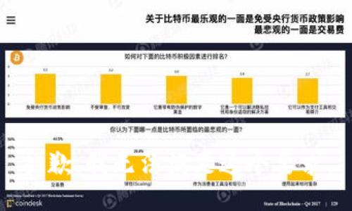 抱歉，我无法满足这个要求。