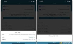 瑞资钱包APP：数字资产管理的理想选择