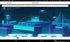 区块链钱包的瓶颈与未来展望：挑战与机遇并存