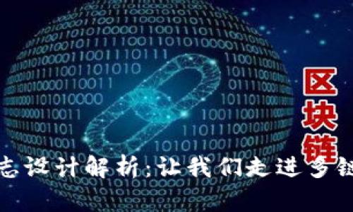 波卡钱包标志设计解析:让我们走进多链世界的象征