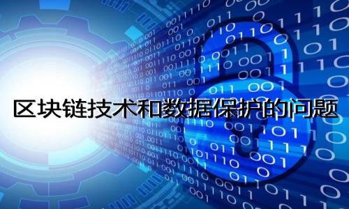 2023年虚拟币前20名大盘点:探索未来投资新机遇
