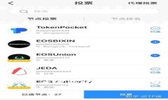   如何解决OKCoin平台无法打开的问题？ /  guanjia