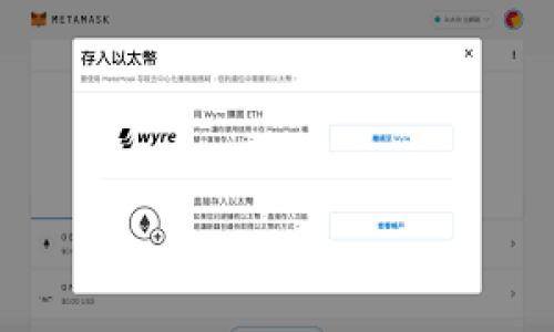 

比特钱包安全指南：如何设定和管理你的密码