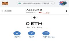 如何应对区块链钱包无法操作的困扰