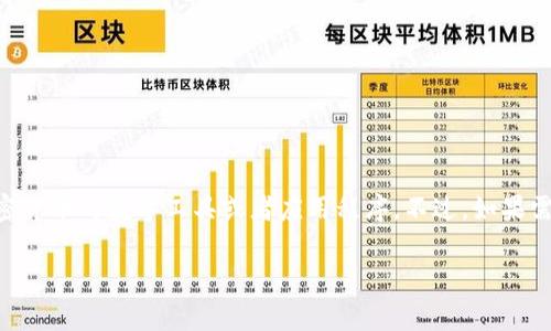 “加密货币钱包”在中文中的翻译是“加密货币钱包”。这个词汇能够很好地传达出所指代的内容，具体是指用于存储和管理加密货币的数字工具或者应用程序。不过，如果需要翻译成其他形式，通常也可以用“数字货币钱包”或“虚拟货币钱包”来表述，尽管“加密货币钱包”这一说法更为普遍且准确。

如果你还有其他问题，欢迎提问！
