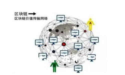 虚拟币挖矿全攻略:揭开矿工的神秘面纱
