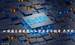 门户币钱包是现代数字经济中不可或缺的一部分