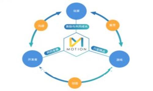 如何使用TronLink设置多重签名：保障您的数字资产安全